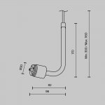 Комплектующие для систем освещения с токоведущими элементами Technical CA024PL-P-B