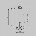 Аксессуар Technical CA025BA-B