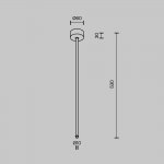 Аксессуар Technical CA030C-SL-L500-B