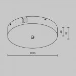 Аксессуар Technical CA031B-B