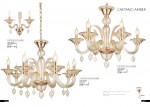 Люстра Crystal Lux CAETANO SP-PL8 AMBER (1292/308)