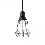 Ideal Lux CAGE SP1 SQUARE NERO Светильник подвесной