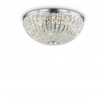Люстра Ideal lux CALYPSO PL8 (66424)