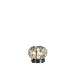 Настольная лампа Ideal Lux CALYPSO TL1