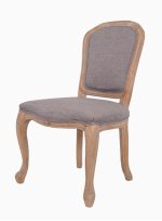 Стул Granes Grey MAK interior CF-1804A-G Серый