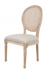 Дизайнерский обеденный стул Memos MAK interior CF-1882 Бежевый