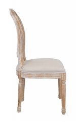 Дизайнерский обеденный стул Memos MAK interior CF-1882 Бежевый