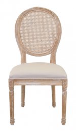 Дизайнерский обеденный стул Memos MAK interior CF-1882 Бежевый