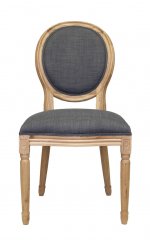 Стул Miro Grey MAK interior CF-1916A-DG Серый