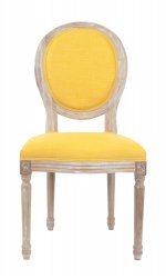 Стул Miro Yellow MAK interior CF-1916A-M Желтый