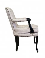 Мягкое полукресло с подлокотниками Anver Beige and Black MAK interior CH-271-B Бежевый