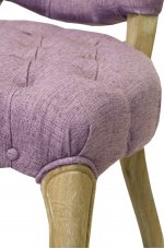 Стул Vesna Purple MAK interior CH-273-V Фиолетовый