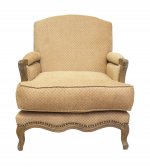 Полукресло Mosca MAK interior CH-299 Бежевый