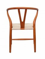 Стул Sling Classic MAK interior CH-971-R Ореховый