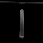 Светильник подвесной трековый Citilux CL01PTL071 Тубус