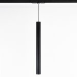 Светильник подвесной трековый Citilux CL01PTL071 Тубус