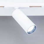 Трековый светильник Citilux CL01T120N Тубус