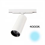 Трековый светильник Citilux CL01T120N Тубус