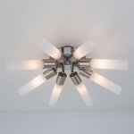 Люстра Citilux CL101181 Компакто