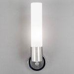 Светильник настенный бра Citilux CL101311 Компакто