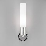 Светильник настенный бра Citilux CL101311 Компакто