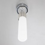 Светильник настенный бра Citilux CL101311 Компакто