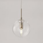 Светильник подвесной Citilux CL102011