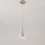 Светильник подвесной Citilux CL102011