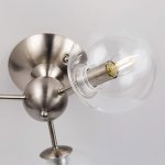 Люстра потолочная Citilux CL102131 Томми