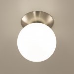 Светильник потолочный Citilux CL102514