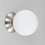 Светильник потолочный Citilux CL102514