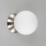 Светильник потолочный Citilux CL102514