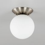 Светильник потолочный Citilux CL102514