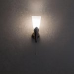 Светильник настенный бра Citilux CL103311 Фокус