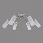 Люстра Citilux CL104161 Синус