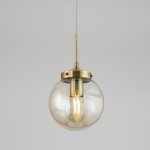 Подвесной светильник Citilux CL105115 Планета