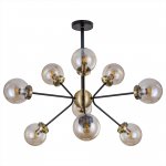 Люстра на штанге Citilux CL105295 Планета