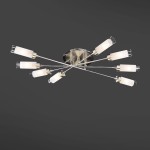 Люстра Citilux CL109181 Хеликс