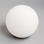 Светильник подвесной Citilux CL112123