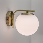 Светильник настенный бра Citilux CL112313 Бремен