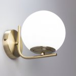 Светильник настенный бра Citilux CL112313 Бремен