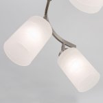 Люстра Citilux CL125141 Астро