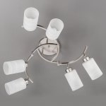 Люстра Citilux CL125161 Астро