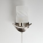 Светильник бра Citilux CL125312