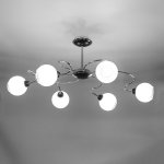 Люстра Citilux CL130161 Одиссей