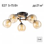 Люстра потолочная Citilux CL133151 TIKA