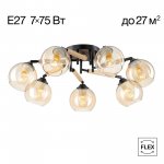 Люстра потолочная Citilux CL133171 TIKA