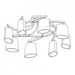 Люстра Citilux CL136181 Тайфун