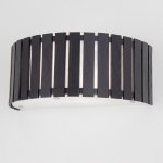 Светильник настенный бра Citilux CL137321 Ямато