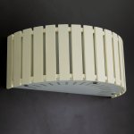 Светильник настенный бра Citilux CL137322 Ямато